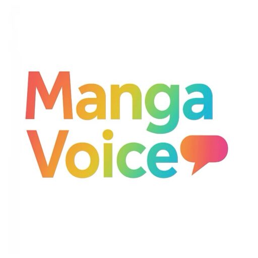 Manga Voice